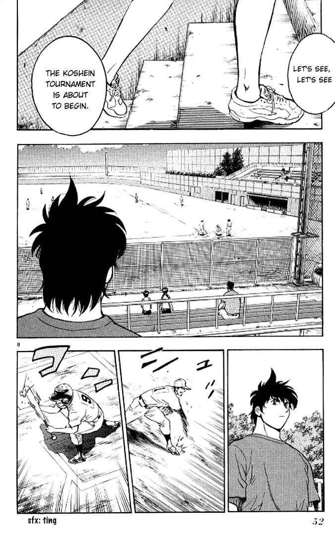 Page 9 Chapter 291 Major