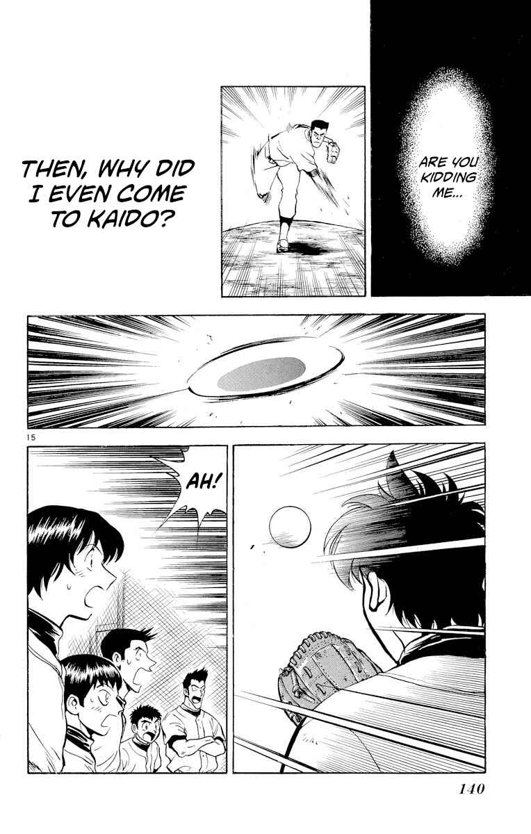 Page 15 Chapter 222 Major
