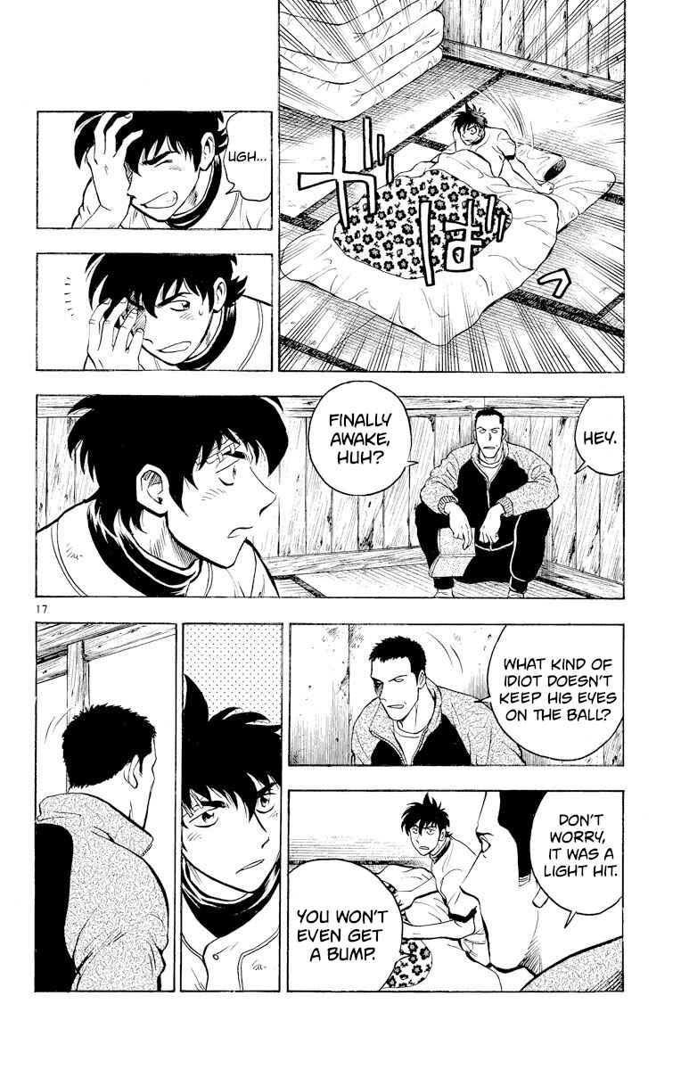 Page 17 Chapter 222 Major