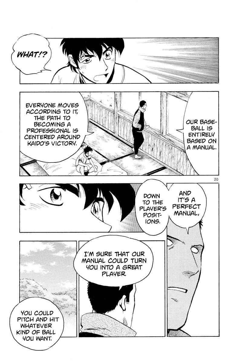 Page 20 Chapter 222 Major
