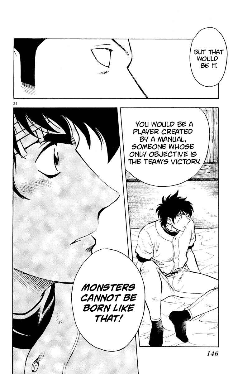 Page 21 Chapter 222 Major
