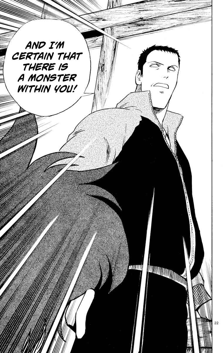 Page 22 Chapter 222 Major