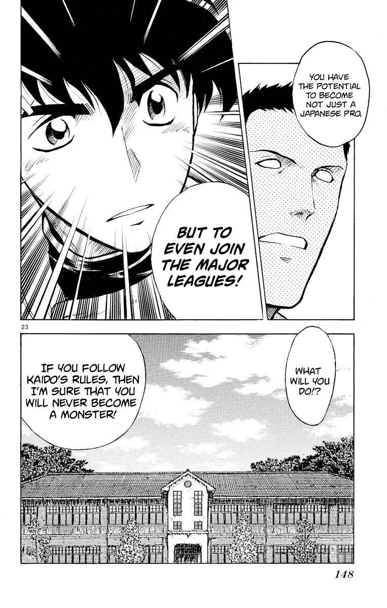 Page 23 Chapter 222 Major