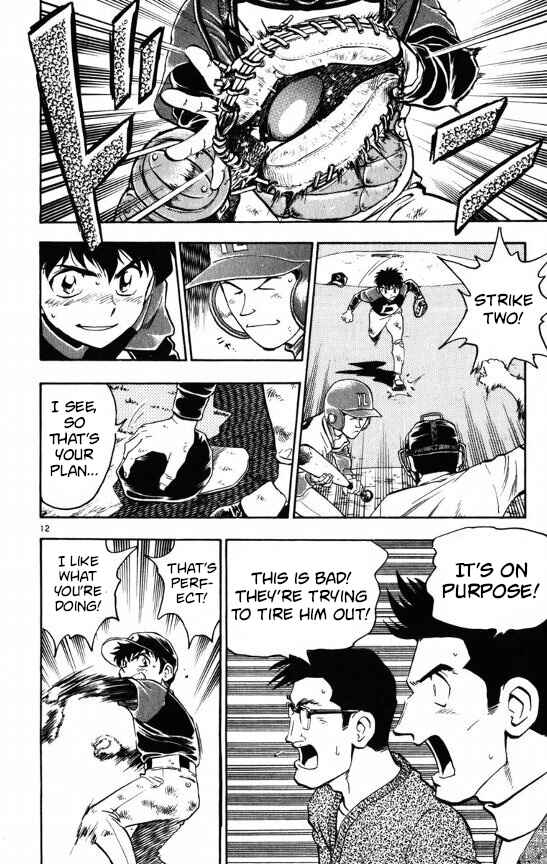 Page 12 Chapter 109 Major