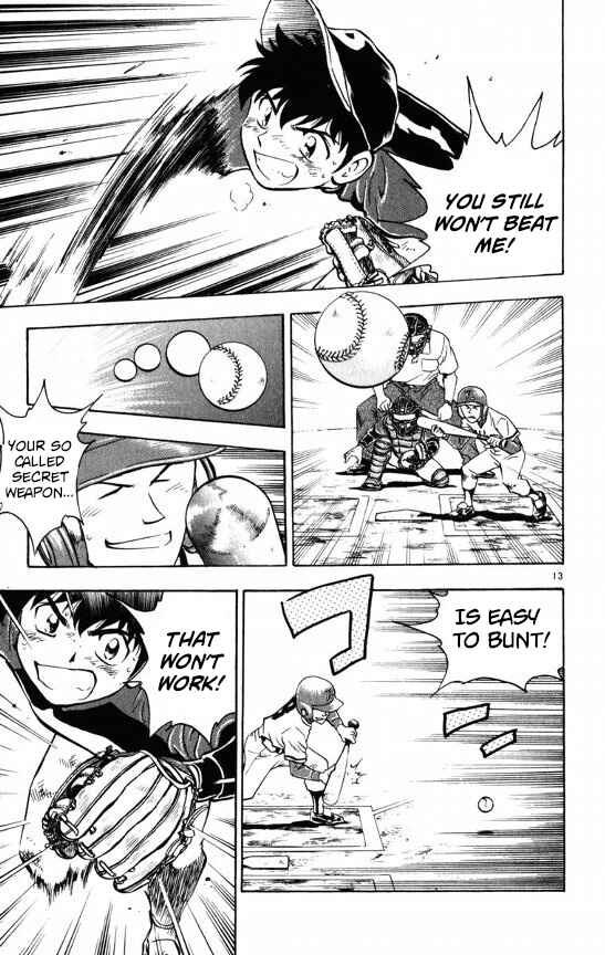 Page 13 Chapter 109 Major