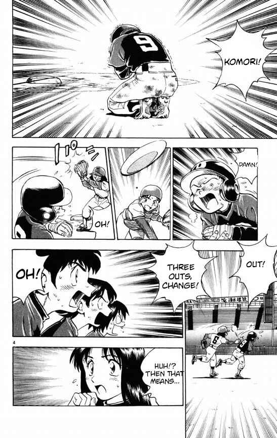 Page 4 Chapter 109 Major
