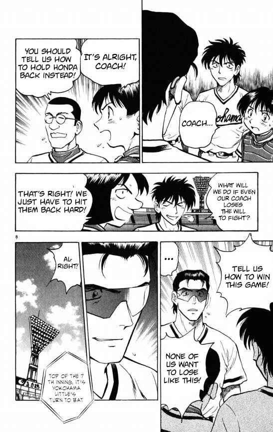 Page 8 Chapter 109 Major