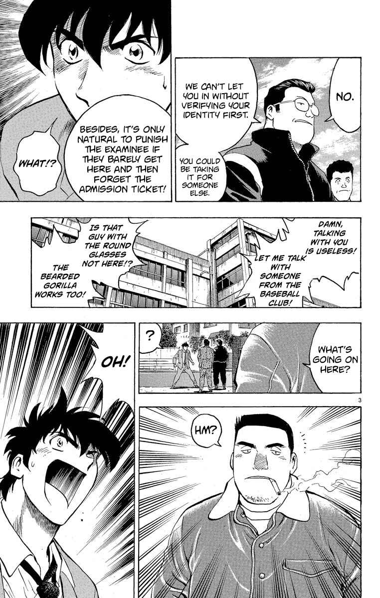 Page 3 Chapter 206 Major