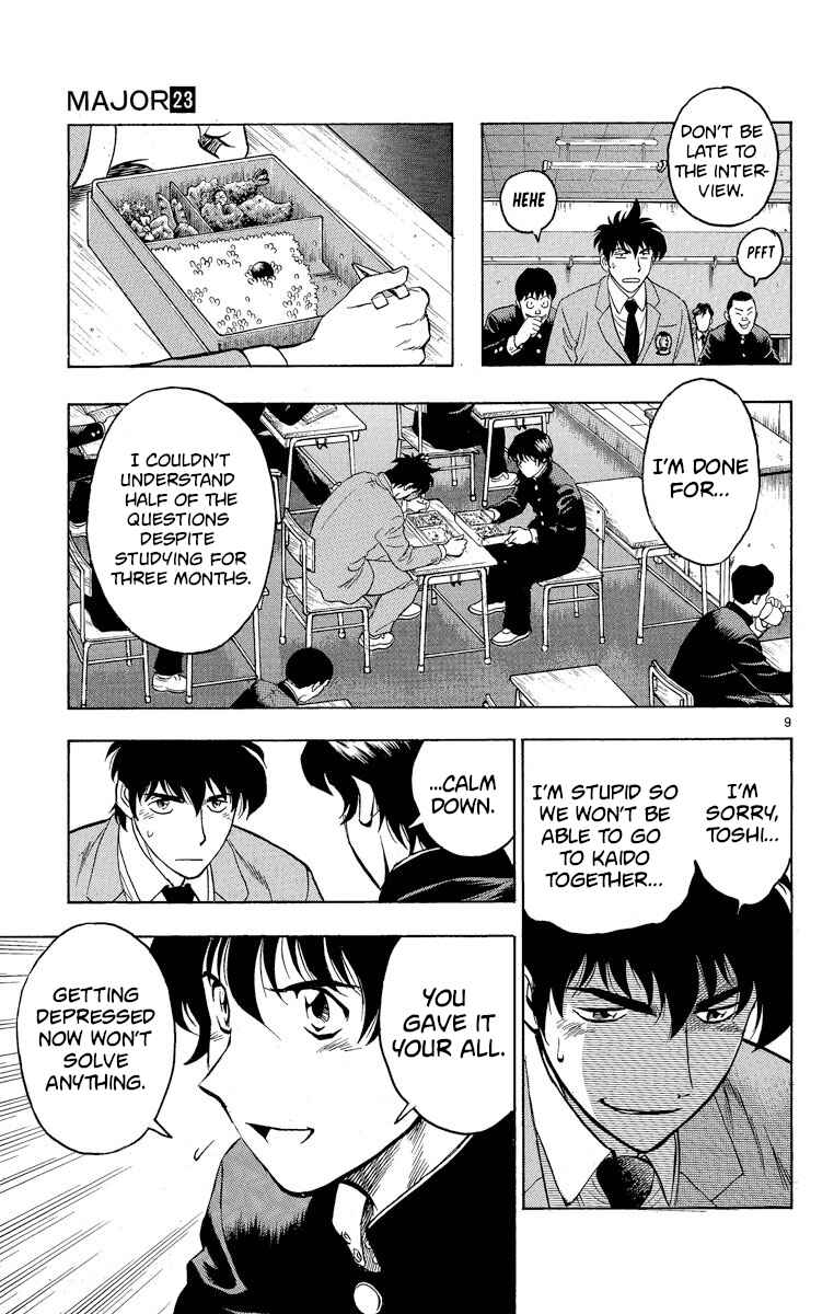 Page 9 Chapter 206 Major