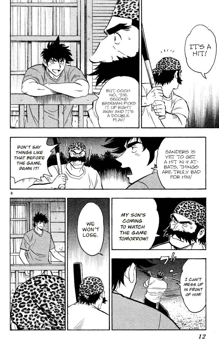 Page 11 Chapter 488 Major