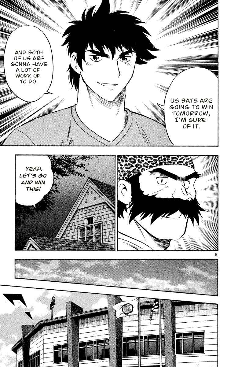 Page 12 Chapter 488 Major