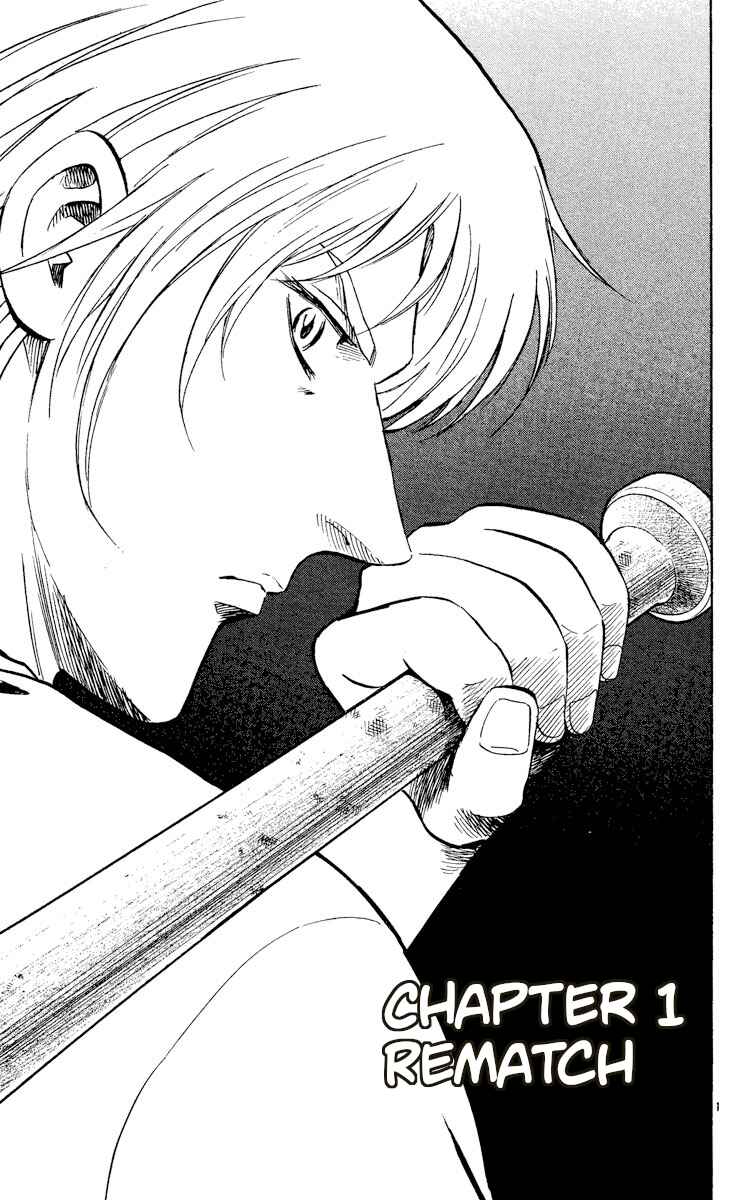 Page 4 Chapter 488 Major