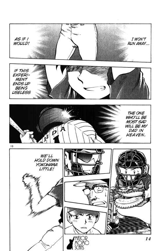 Page 16 Chapter 61 Major