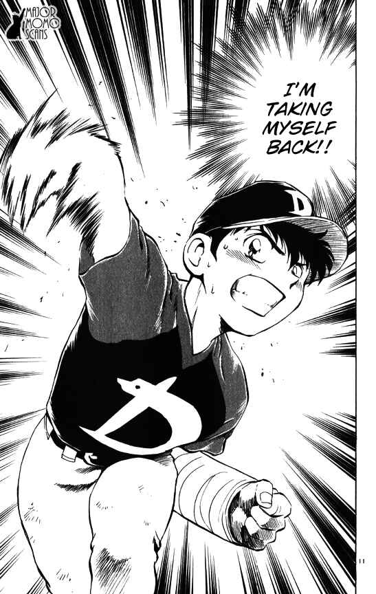 Page 17 Chapter 61 Major