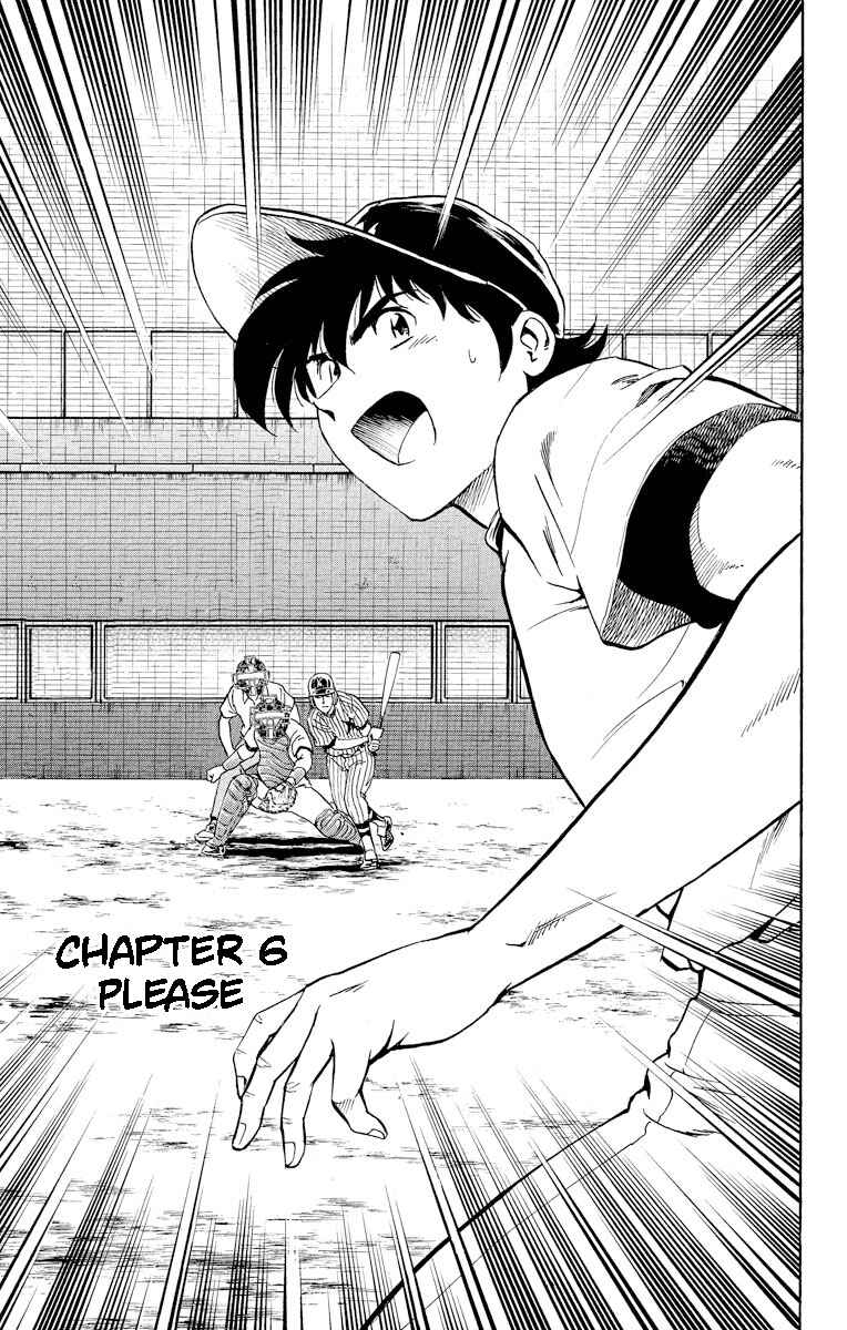 Page 1 Chapter 285 Major
