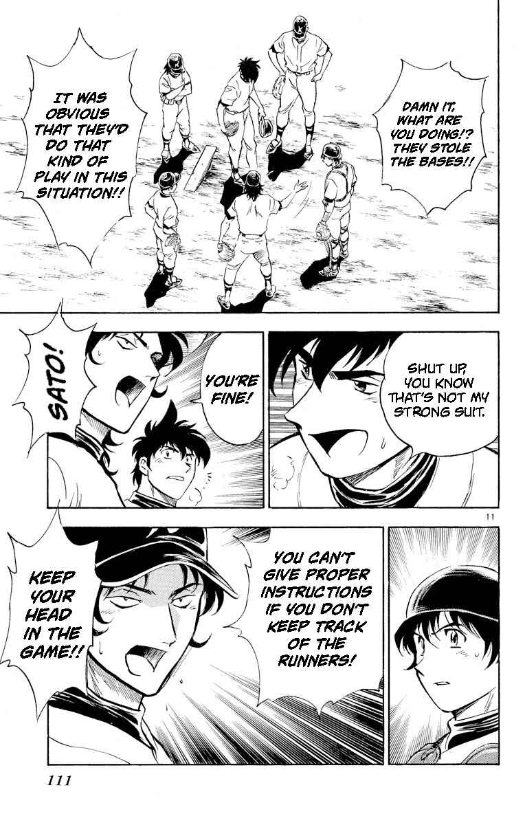 Page 11 Chapter 285 Major