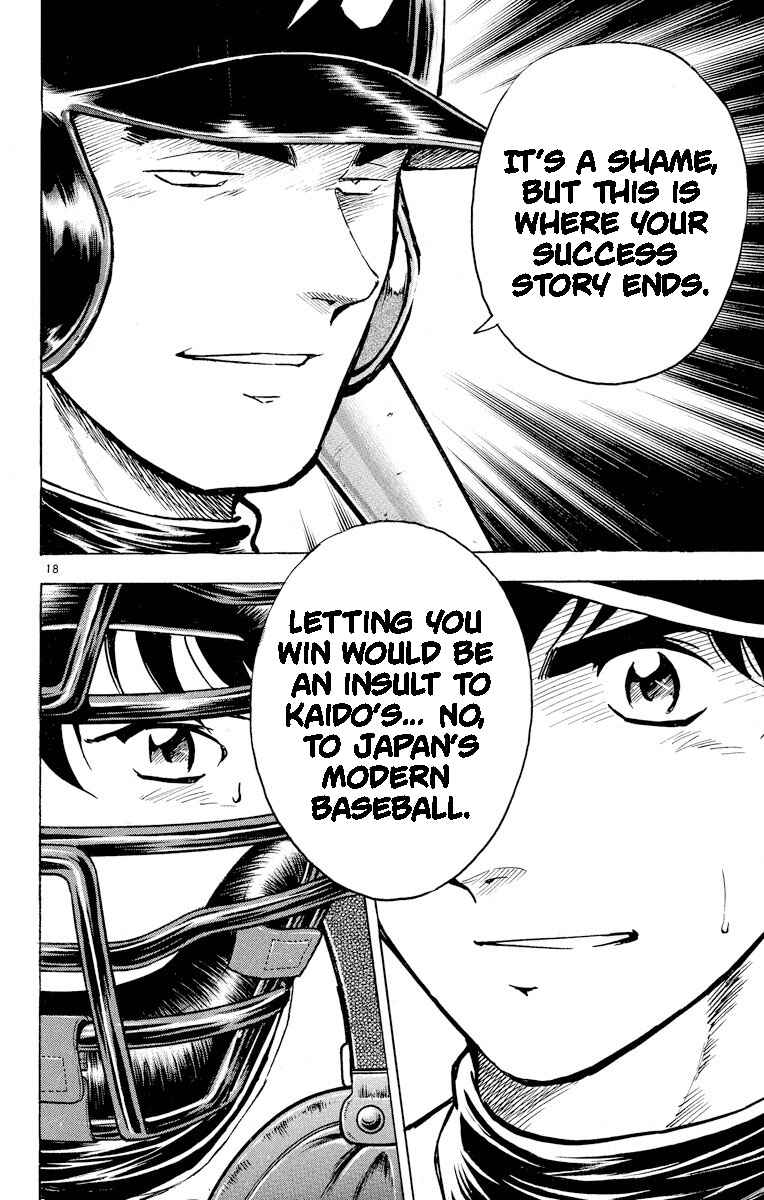 Page 18 Chapter 285 Major