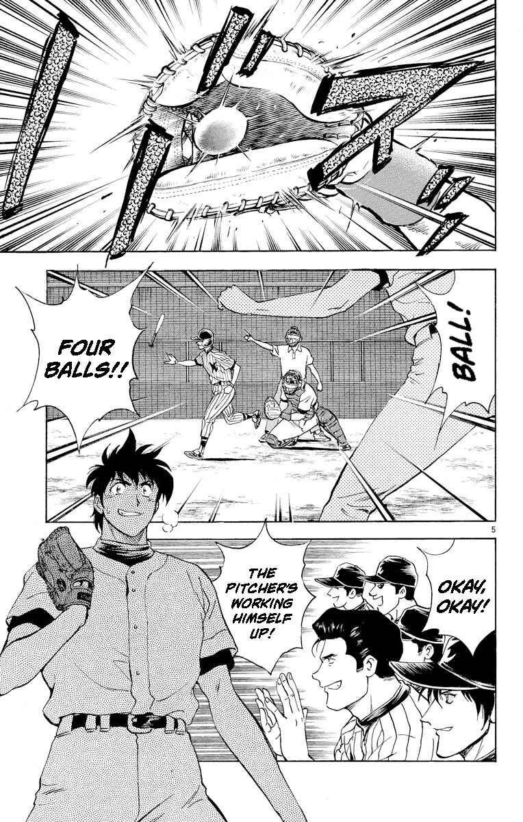 Page 5 Chapter 285 Major