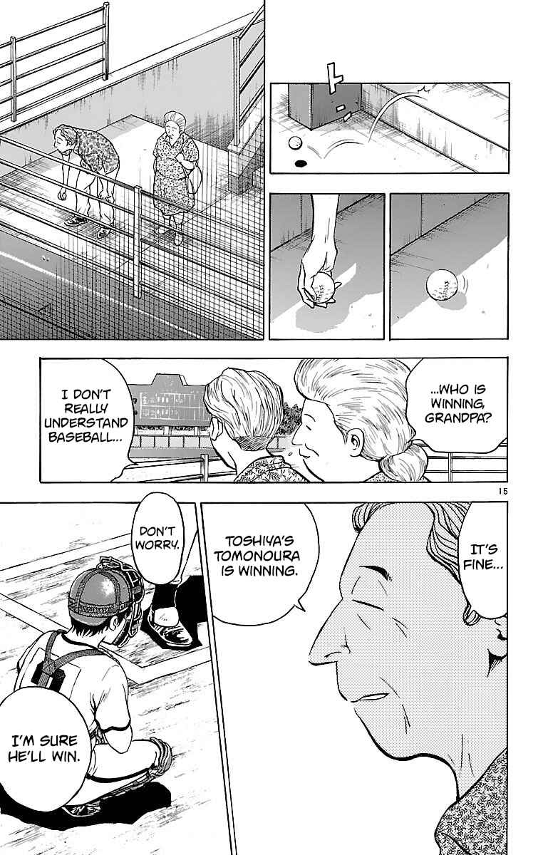 Page 15 Chapter 174 Major