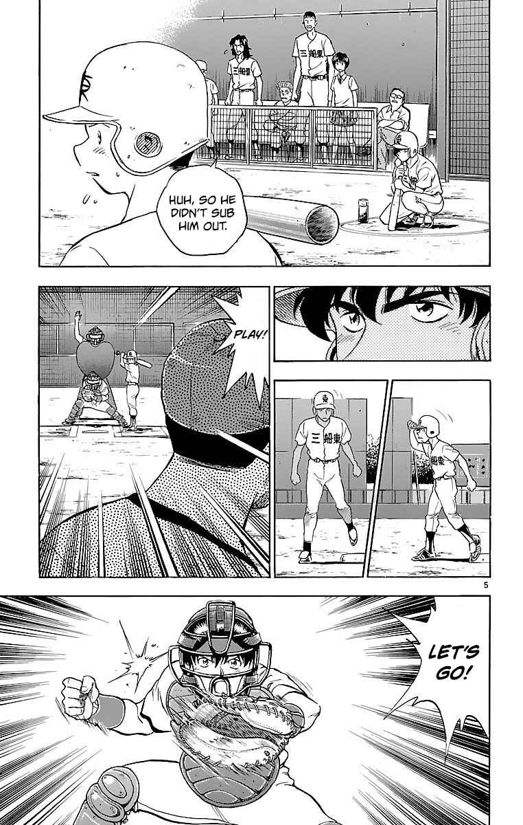 Page 5 Chapter 174 Major