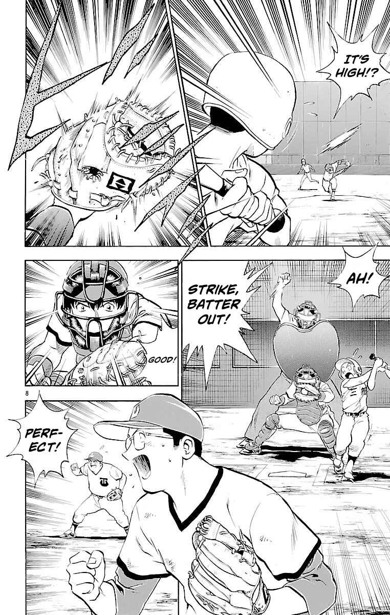 Page 8 Chapter 174 Major