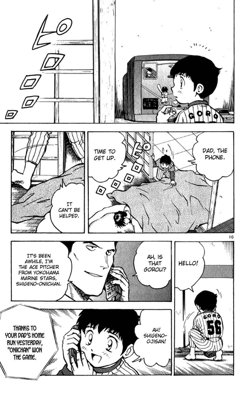 Page 10 Chapter 21 Major