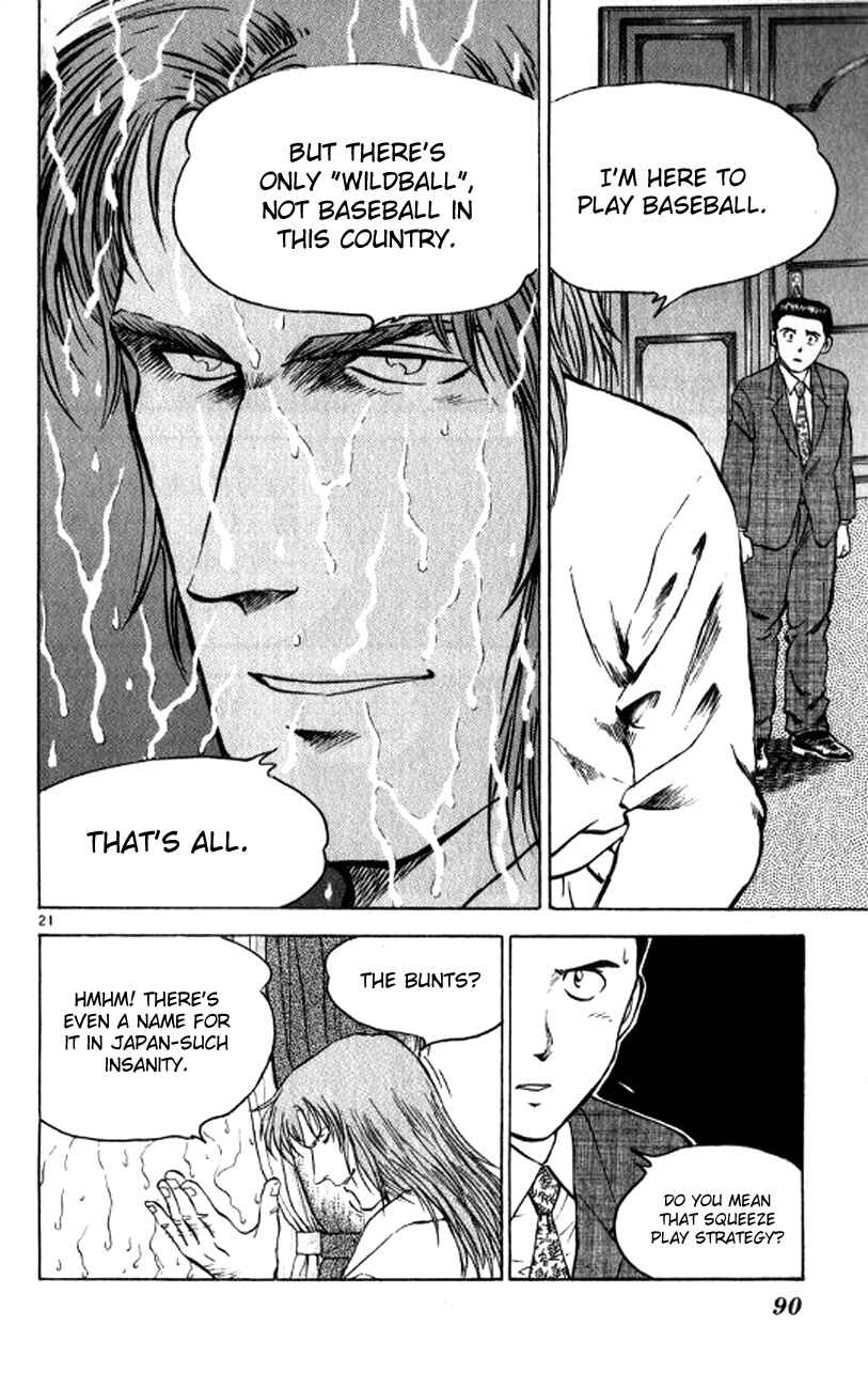 Page 20 Chapter 21 Major