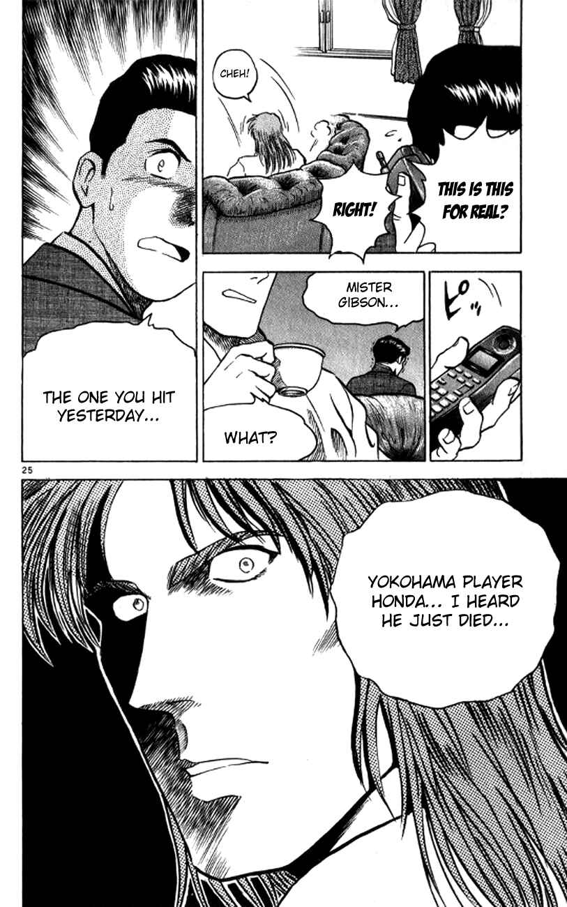 Page 24 Chapter 21 Major