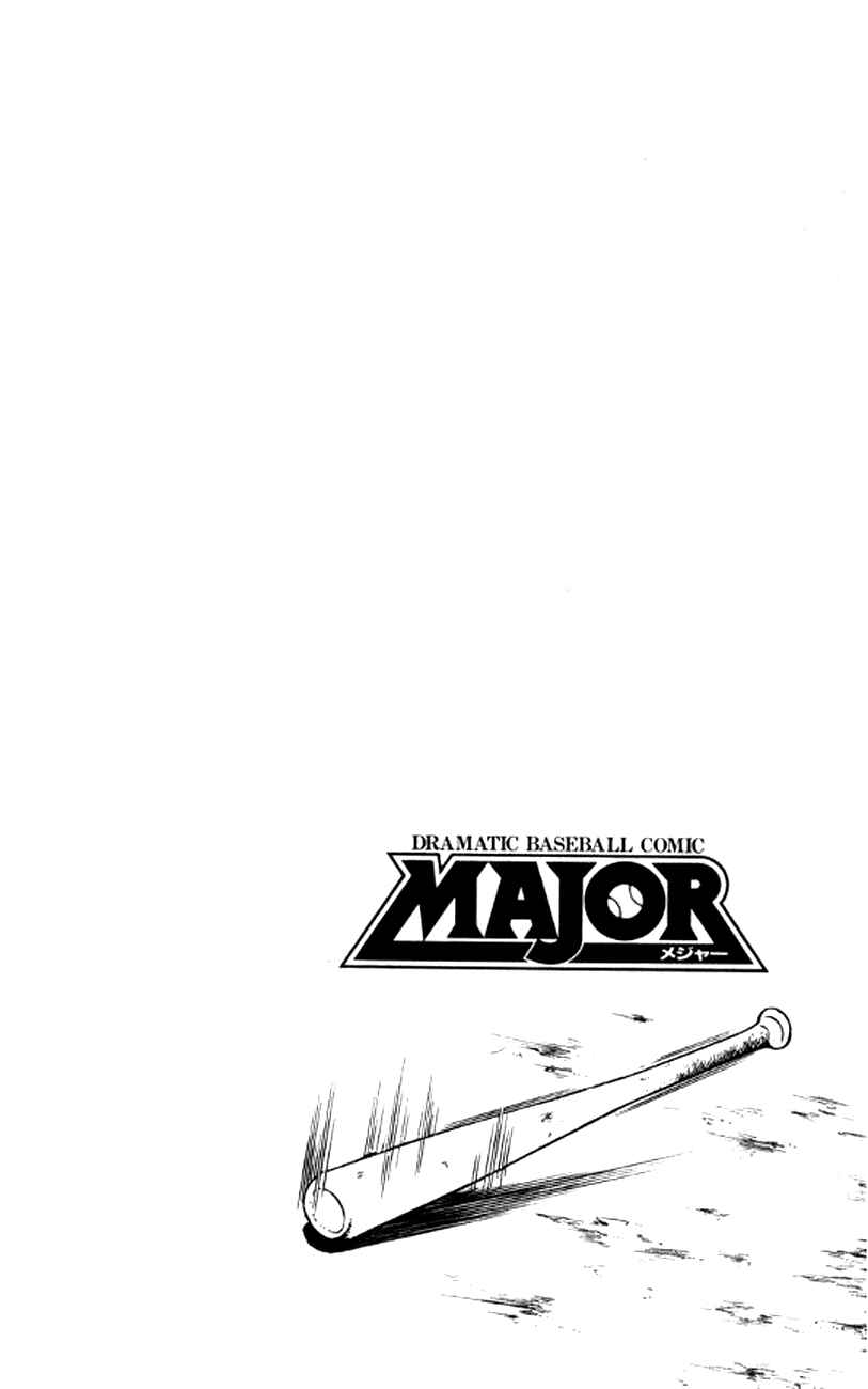 Page 5 Chapter 21 Major