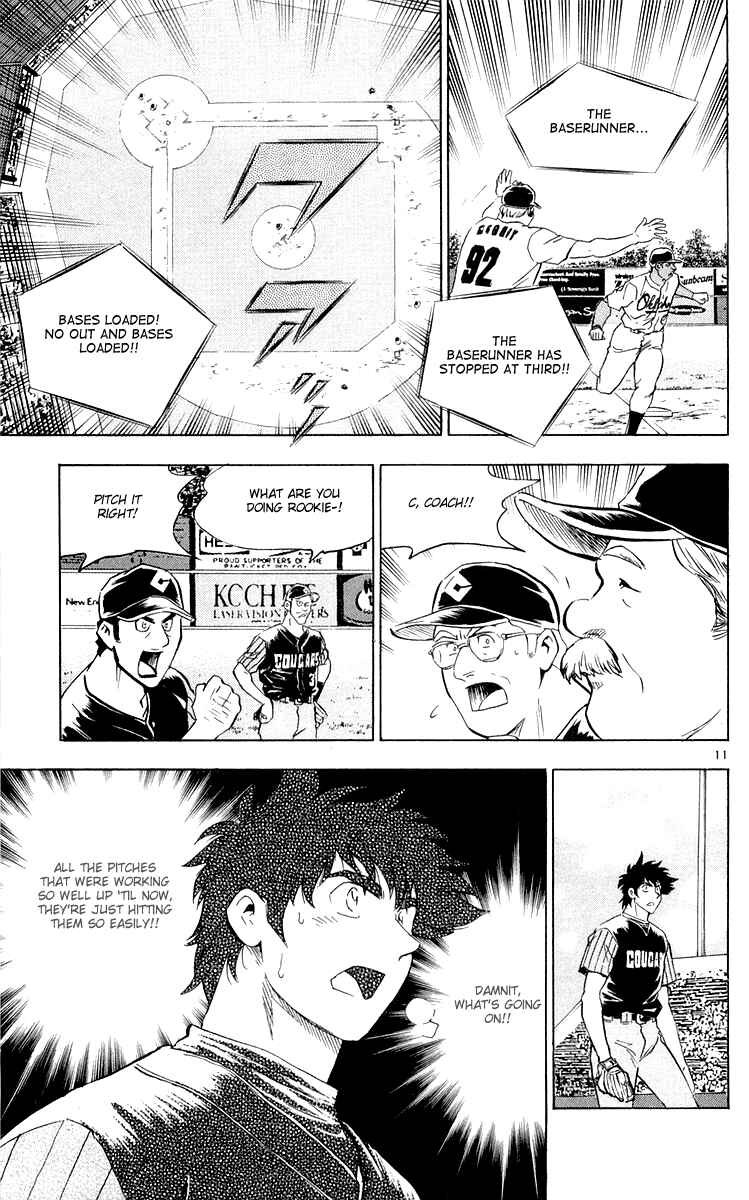 Page 11 Chapter 453 Major