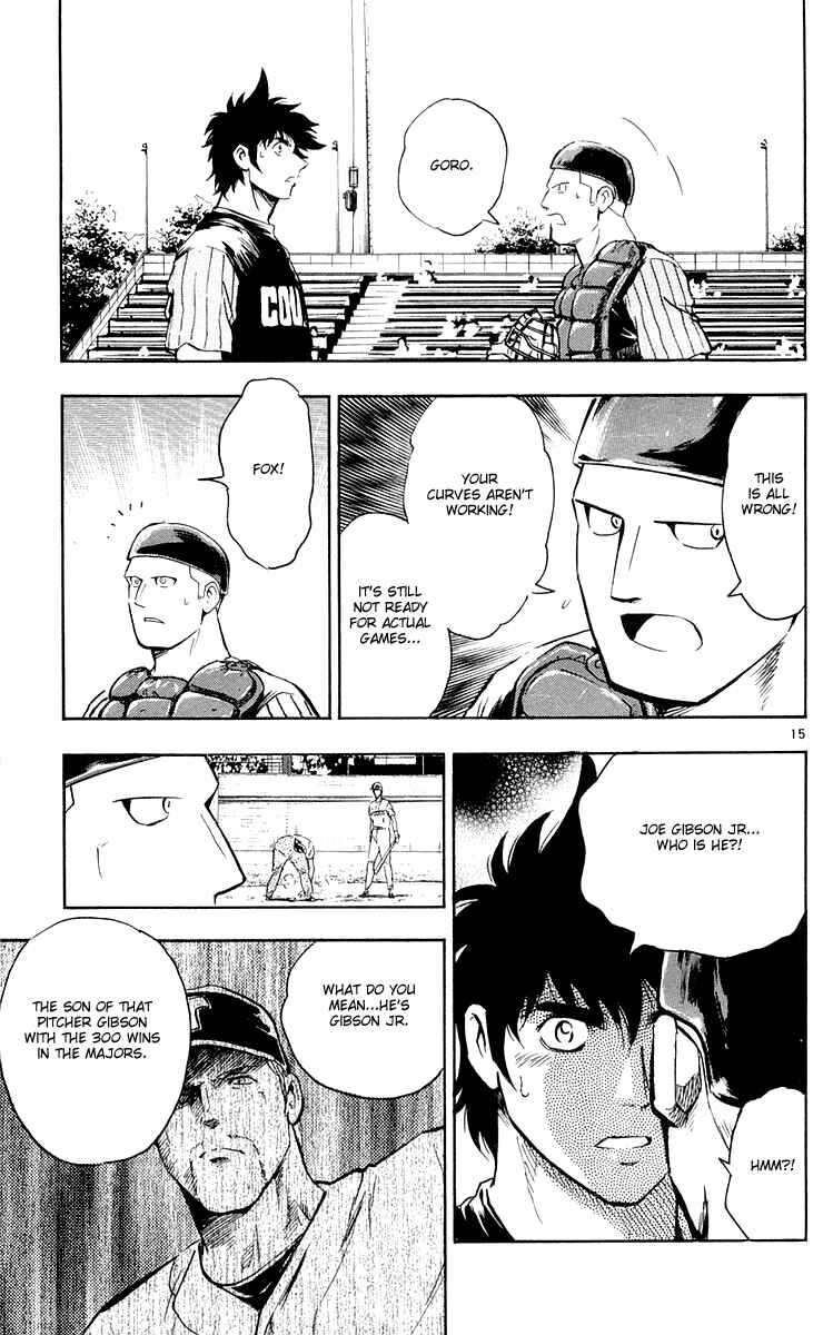 Page 14 Chapter 453 Major