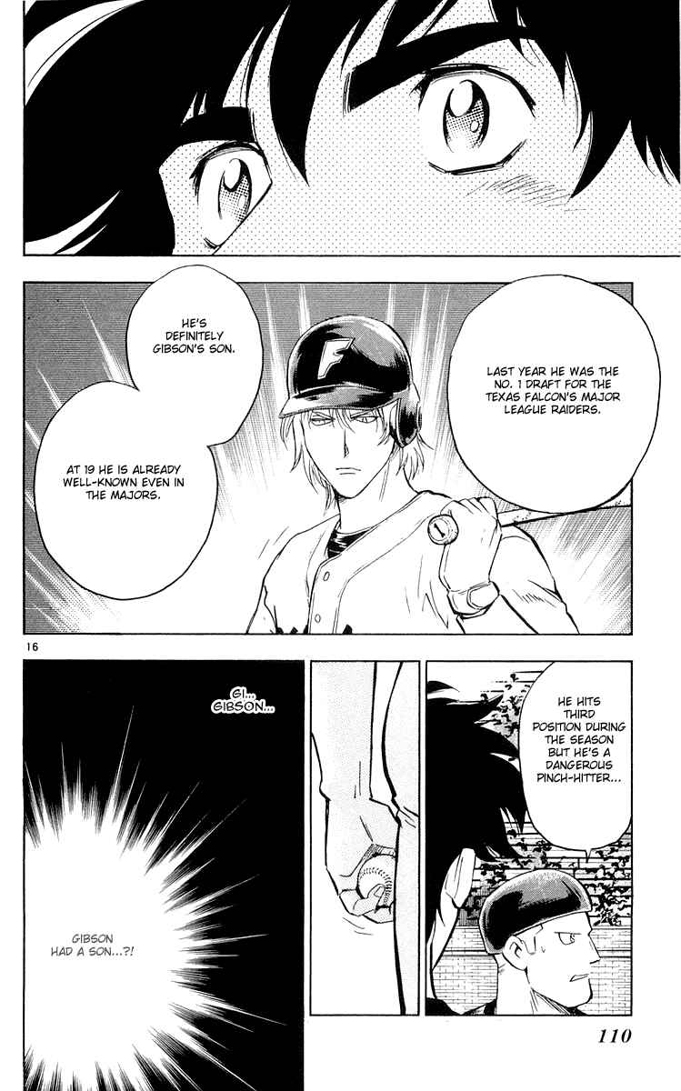 Page 15 Chapter 453 Major