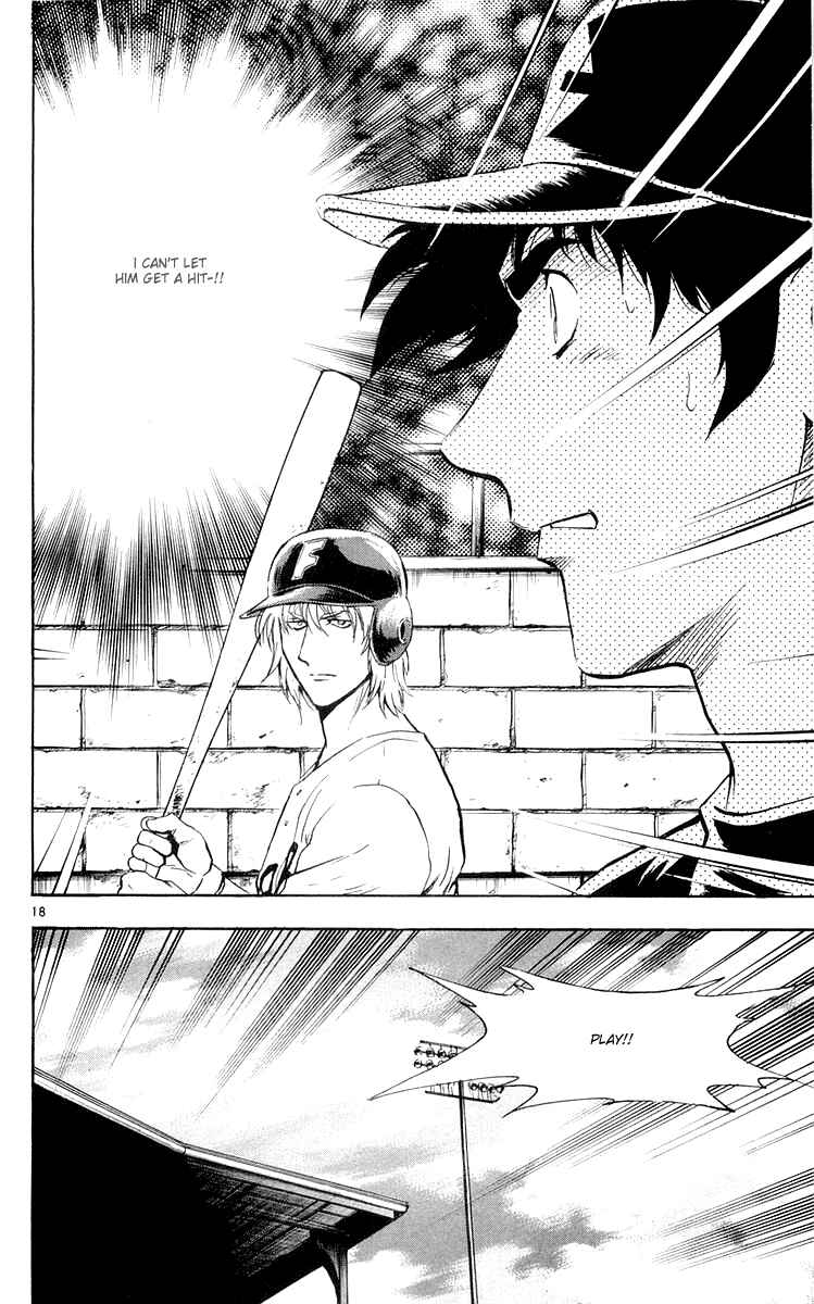 Page 17 Chapter 453 Major