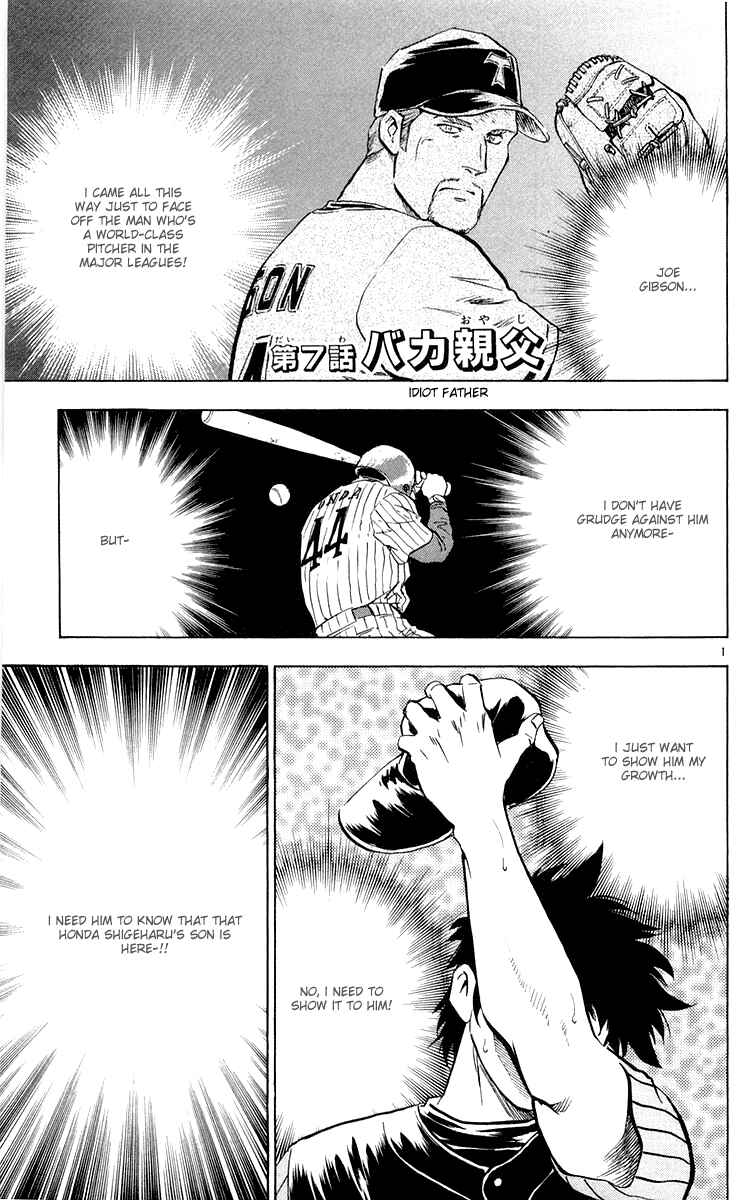 Page 18 Chapter 453 Major