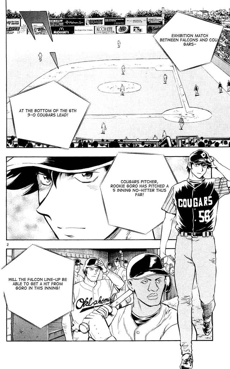 Page 2 Chapter 453 Major