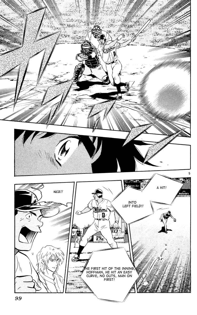 Page 5 Chapter 453 Major