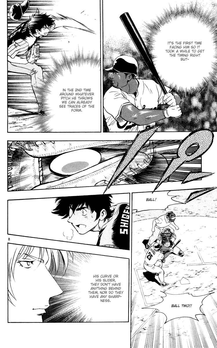 Page 8 Chapter 453 Major