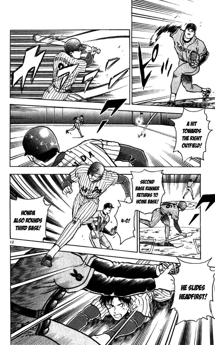 Page 11 Chapter 20 Major