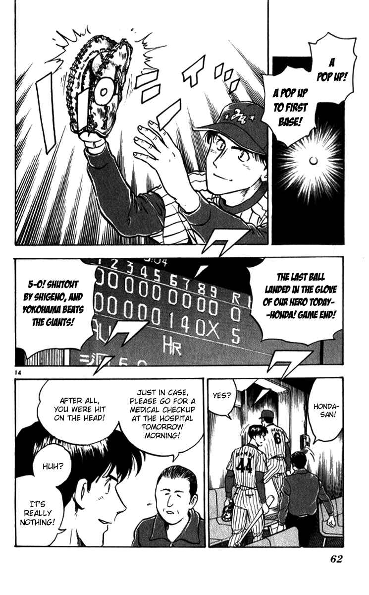 Page 13 Chapter 20 Major