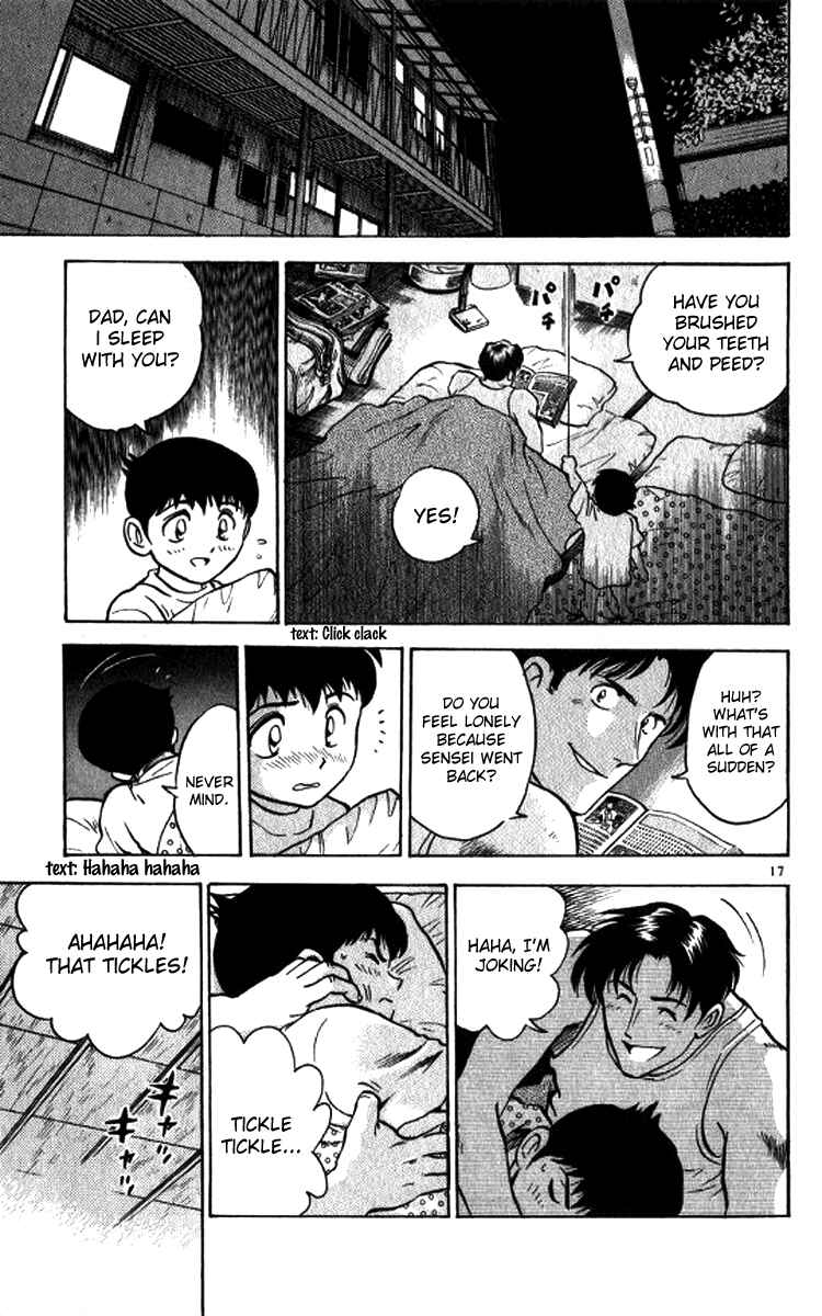Page 16 Chapter 20 Major