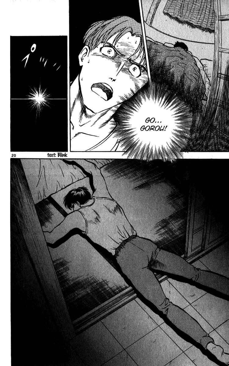 Page 19 Chapter 20 Major