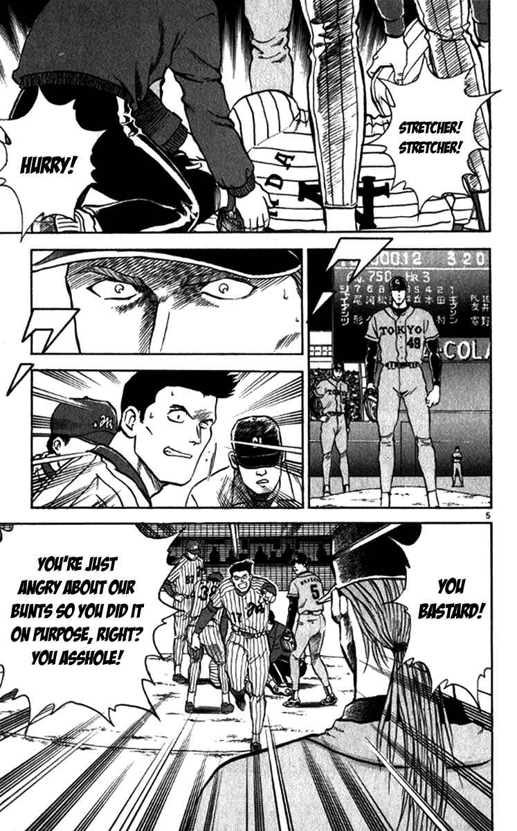 Page 4 Chapter 20 Major