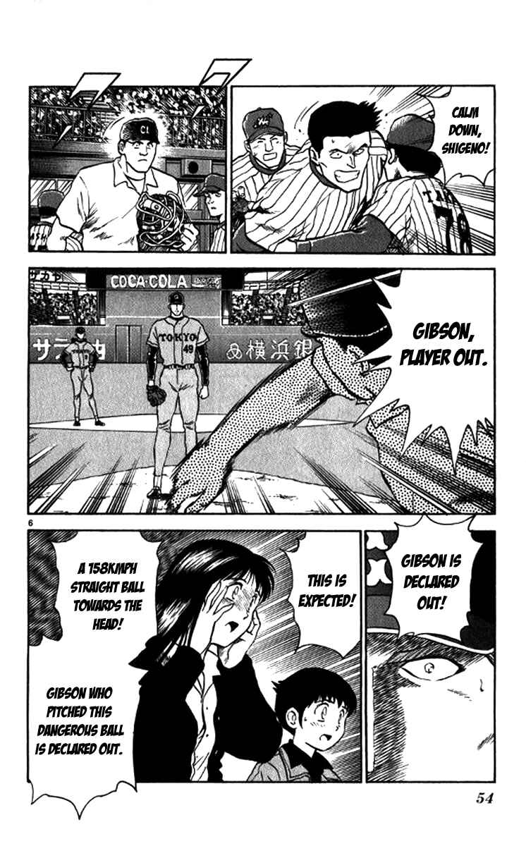 Page 5 Chapter 20 Major