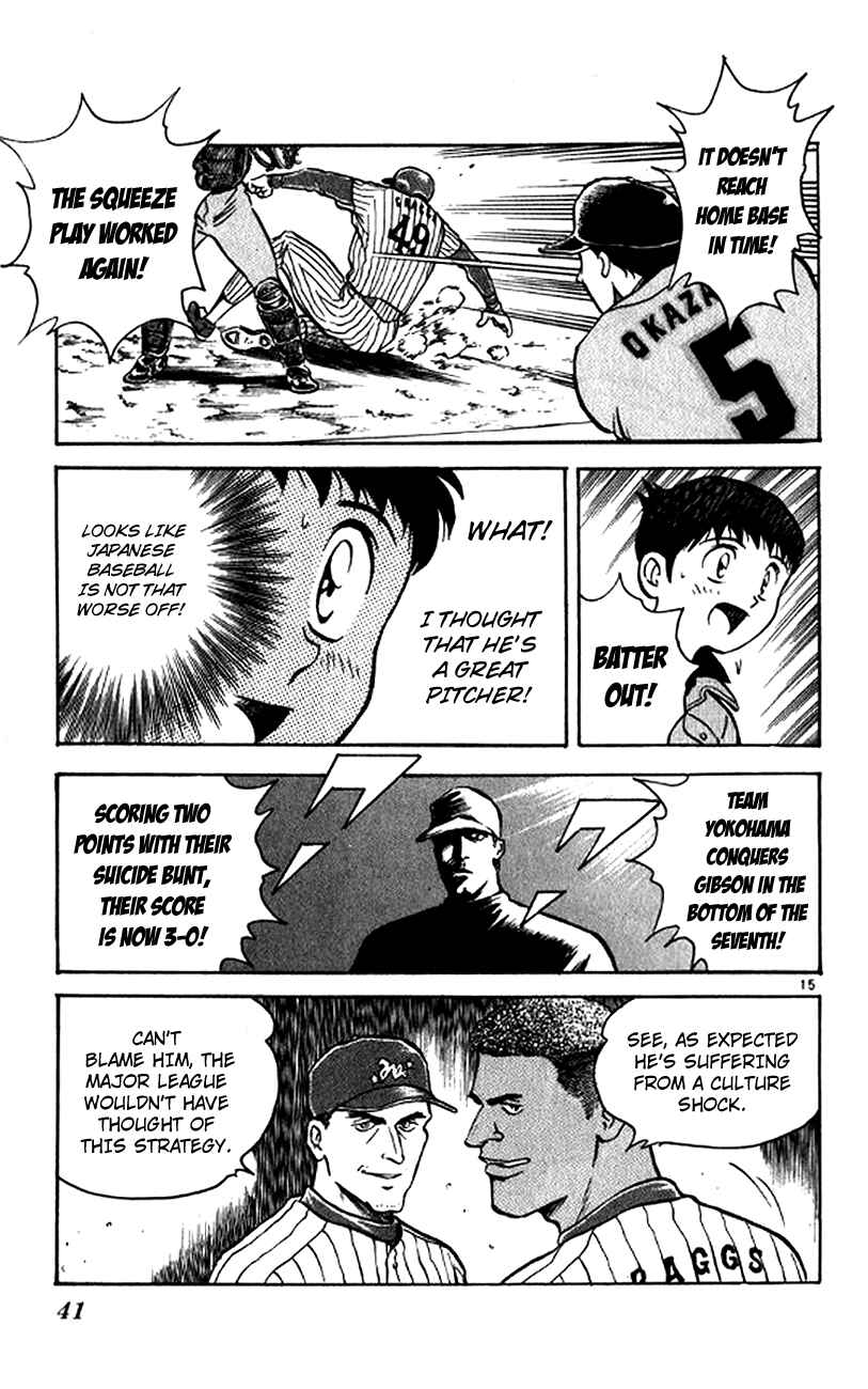 Page 15 Chapter 19 Major