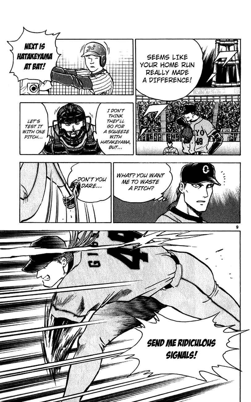 Page 9 Chapter 19 Major