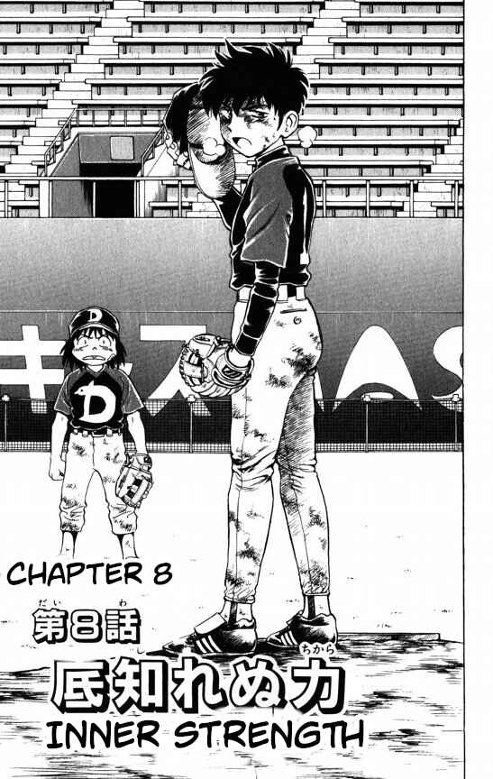 Page 1 Chapter 113 Major