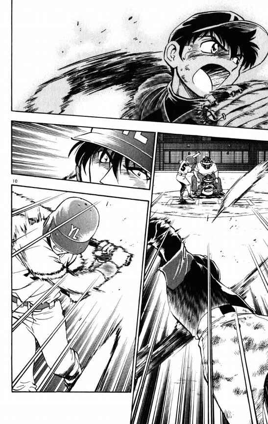 Page 10 Chapter 113 Major