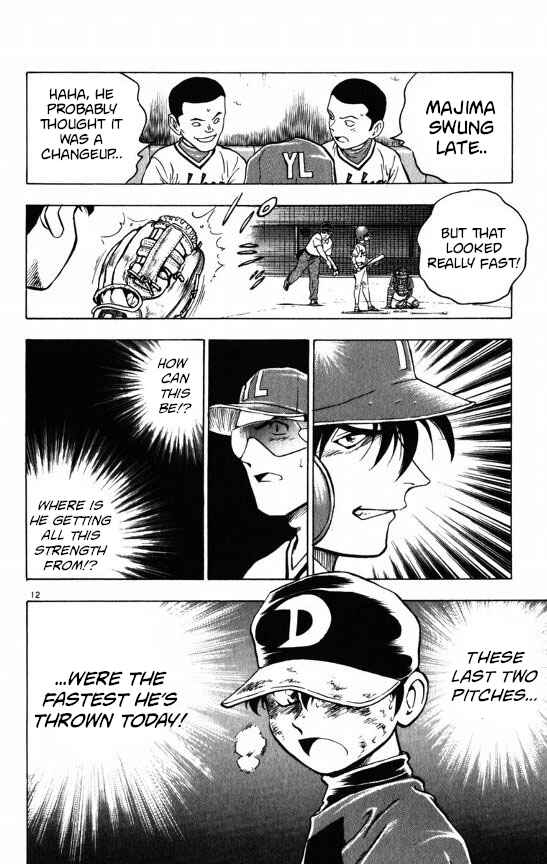 Page 12 Chapter 113 Major