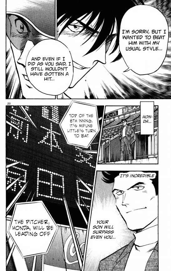 Page 19 Chapter 113 Major