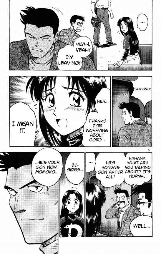 Page 3 Chapter 113 Major